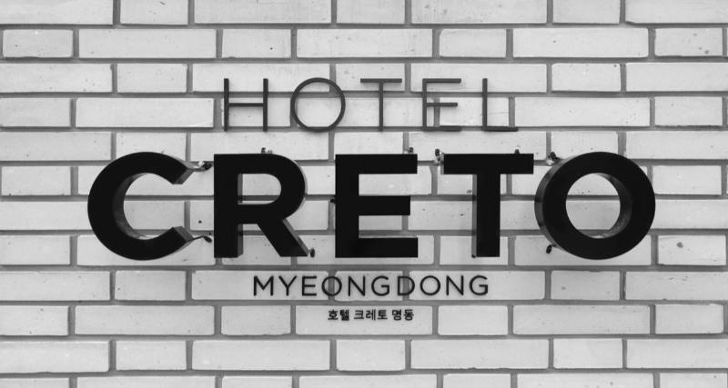 Creto Hotel Myeongdong Seoul Exterior photo
